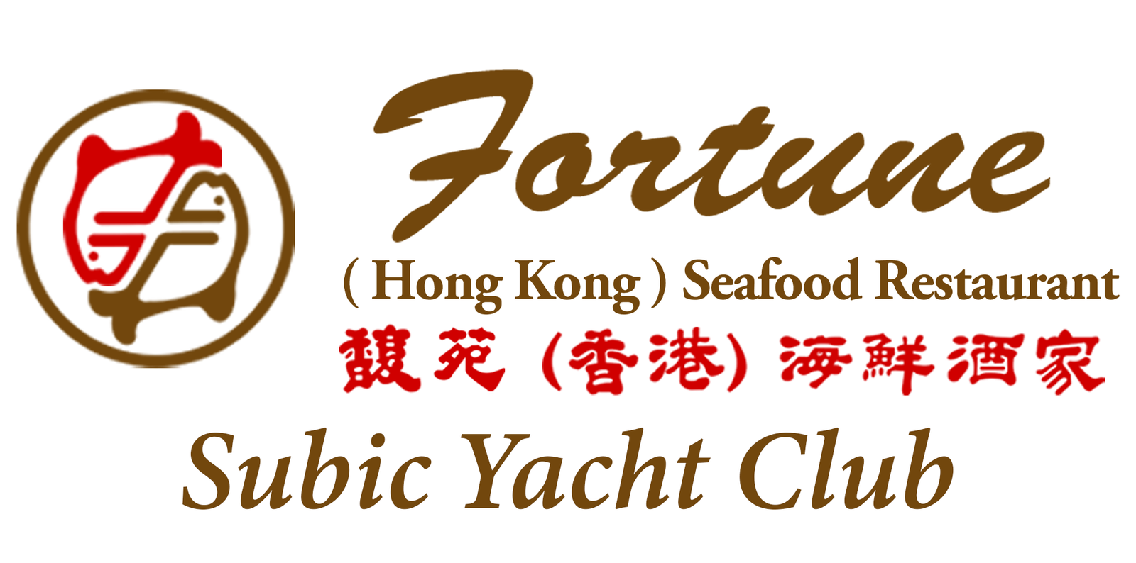 Fortune Subic Yacht